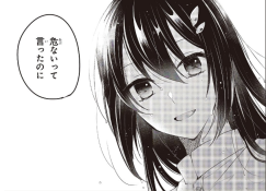 QQ20251020-135832.png