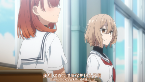 [SubsPlease] Watashi wo Tabetai, Hitodenashi - 01 (1080p) [2EE0A6C4]_001_12311.png