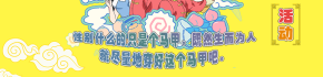 未标题-1_03.png