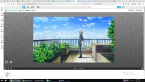 360截图20251004231409387.jpg