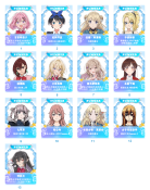 IMG_2384.png