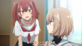 [SubsPlease] Watashi wo Tabetai, Hitodenashi - 01 (1080p) [2EE0A6C4]_001_11926.png