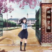 はじまりのセツナ.jpg