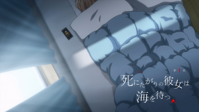 [SubsPlease] Watashi wo Tabetai, Hitodenashi - 01 (1080p) [2EE0A6C4]_mkv_20251020_143537_804.png