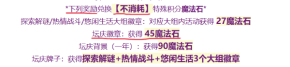 屏幕截图 2025-10-09 212337.png