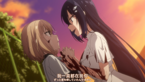 [SubsPlease] Watashi wo Tabetai, Hitodenashi - 01 (1080p) [2EE0A6C4]_001_24923.png