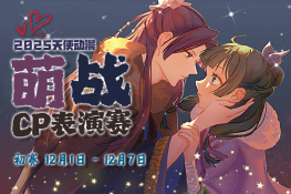 分海报1 拷贝.png