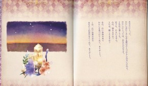 image00020 (1) (1).bmp