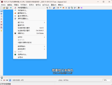 Screenshot 2025-11-12 013821.png