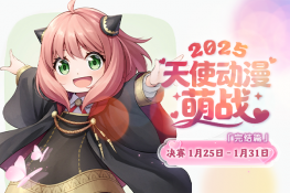 分海报4 拷贝.png