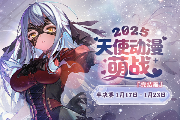 分海报3 拷贝.png