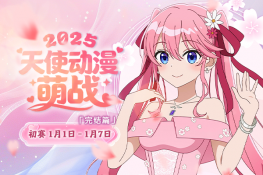 分海报1 拷贝.png