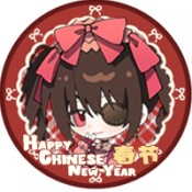 春节小头像2.png