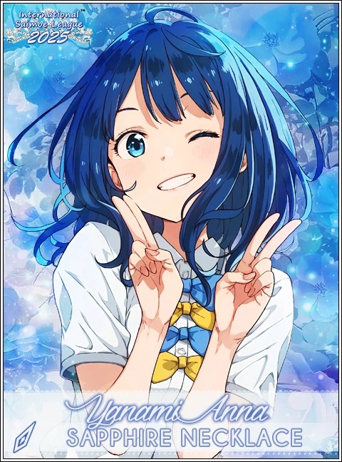 2025赛季国际最萌大会 - 蓝宝石项链得主_1_ISML国际最萌大会_来自小红书网页版.jpg