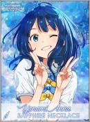 2025赛季国际最萌大会 - 蓝宝石项链得主_1_ISML国际最萌大会_来自小红书网页版.jpg