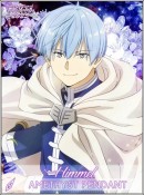 ISML 2025_ Amethyst Pendant Winner_1_ISML国际最萌大会_来自小红书网页版.jpg