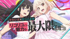 【新台】「eリコリス リコイル」プロモーションMOVIE #リコリコ #パチンコ_mp4_20260202_141734_276.jpg