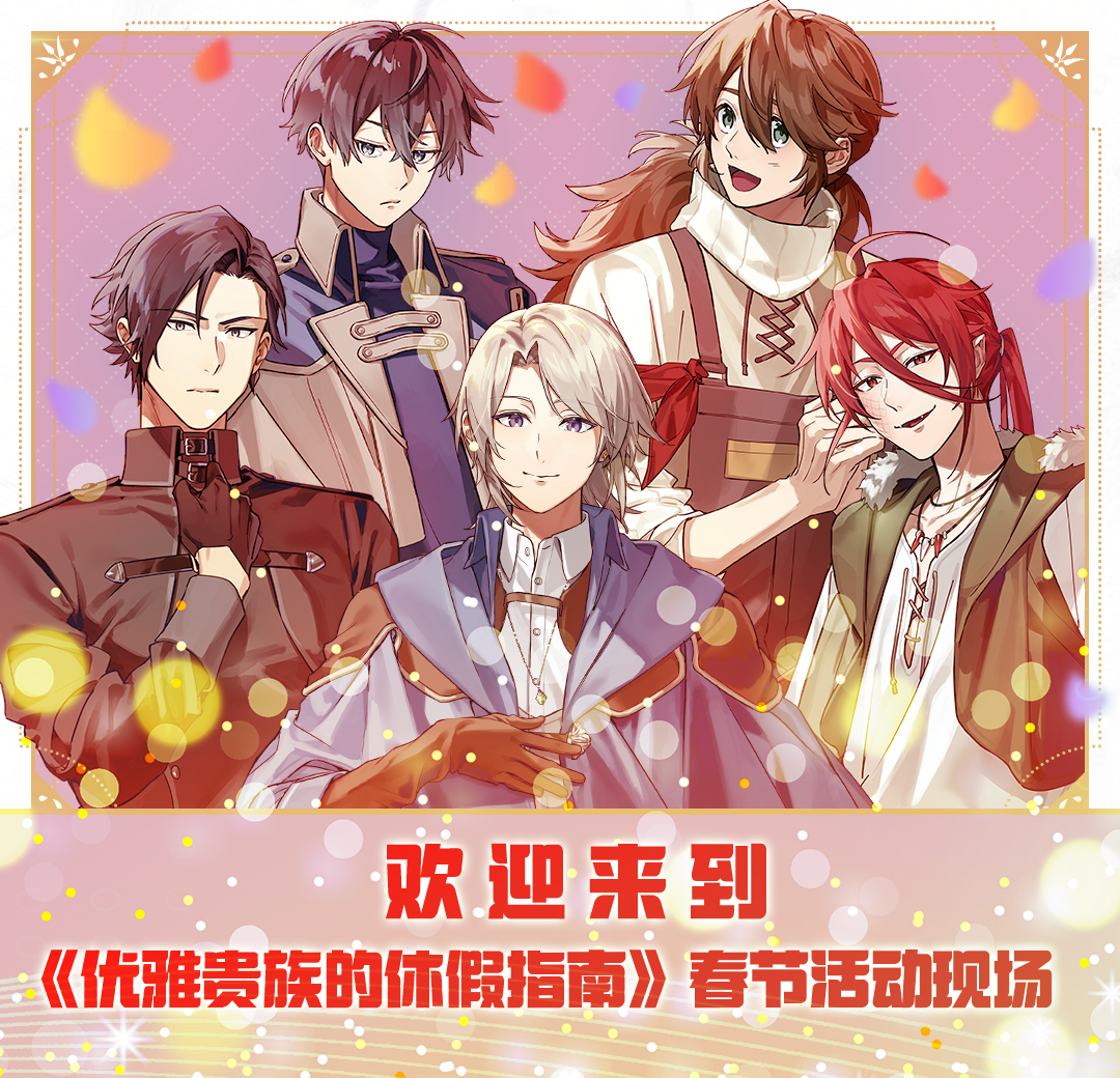 G80lL3XagAQhP80 拷贝.png