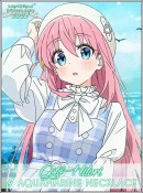 2025赛季国际最萌大会 - 海蓝宝石项链得主_1_ISML国际最萌大会_来自小红书网页版.jpg