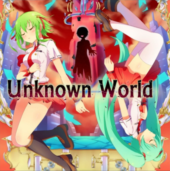 Unknown World.png