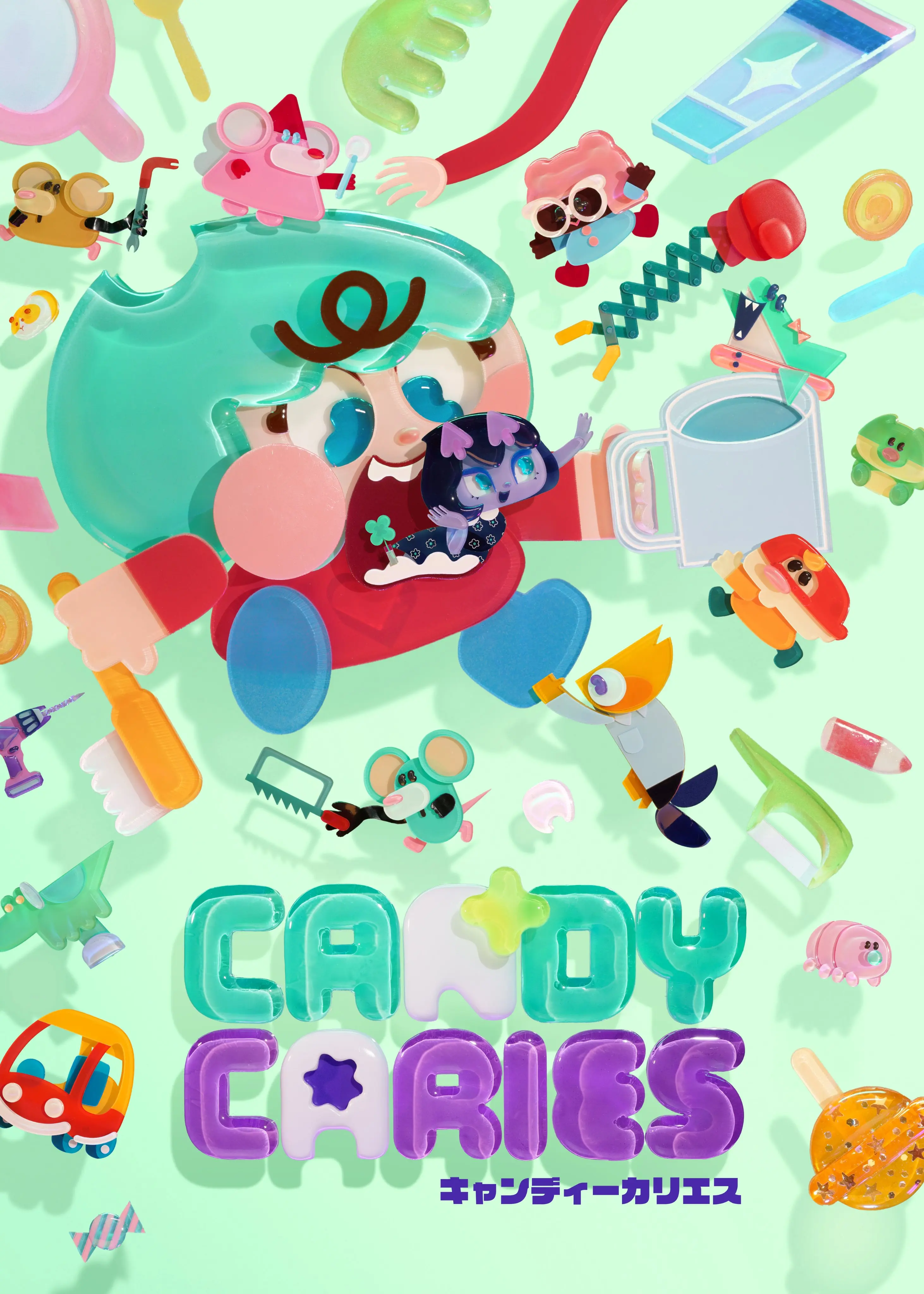 Candycaries.webp