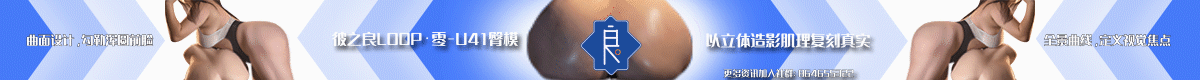 1157524