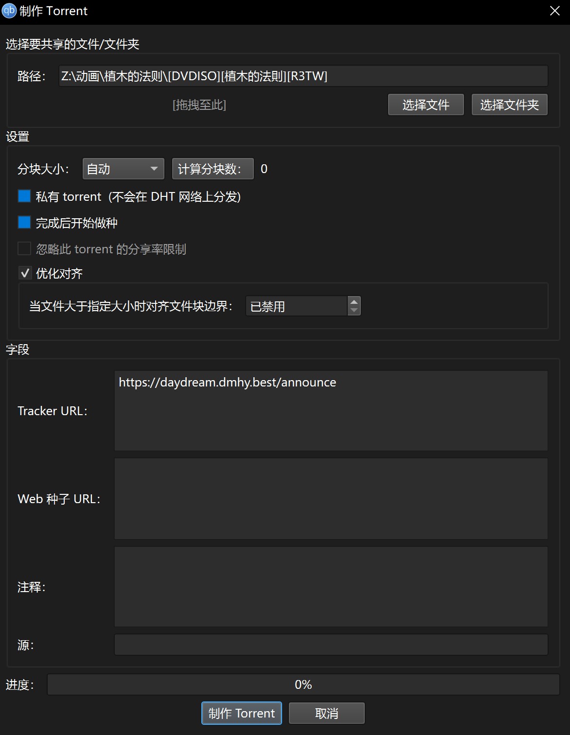 {7DFB3D17-BAFC-412A-A69A-5A9E8E29D1B7}_png.jpg