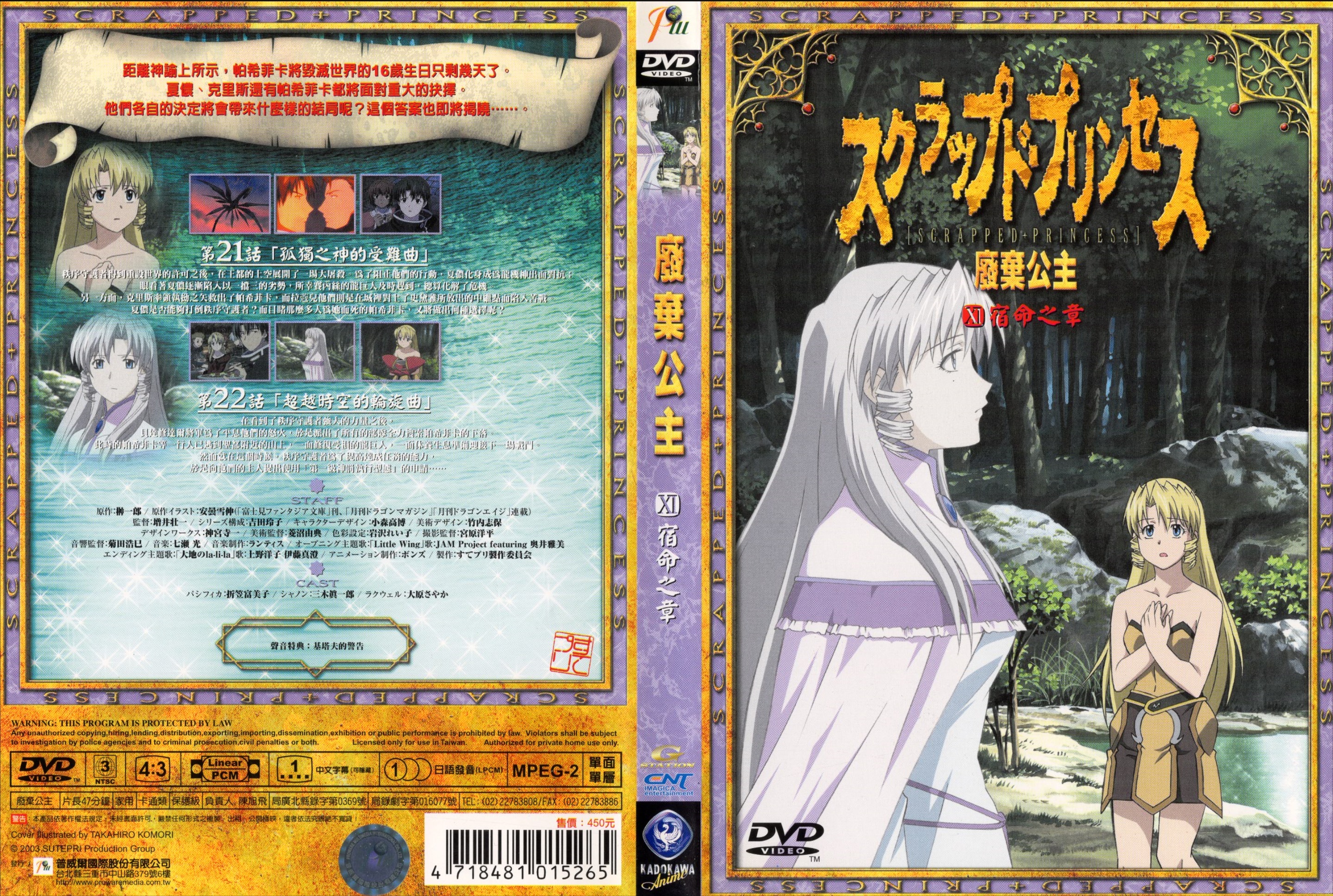 QQ20260619-122616.jpg