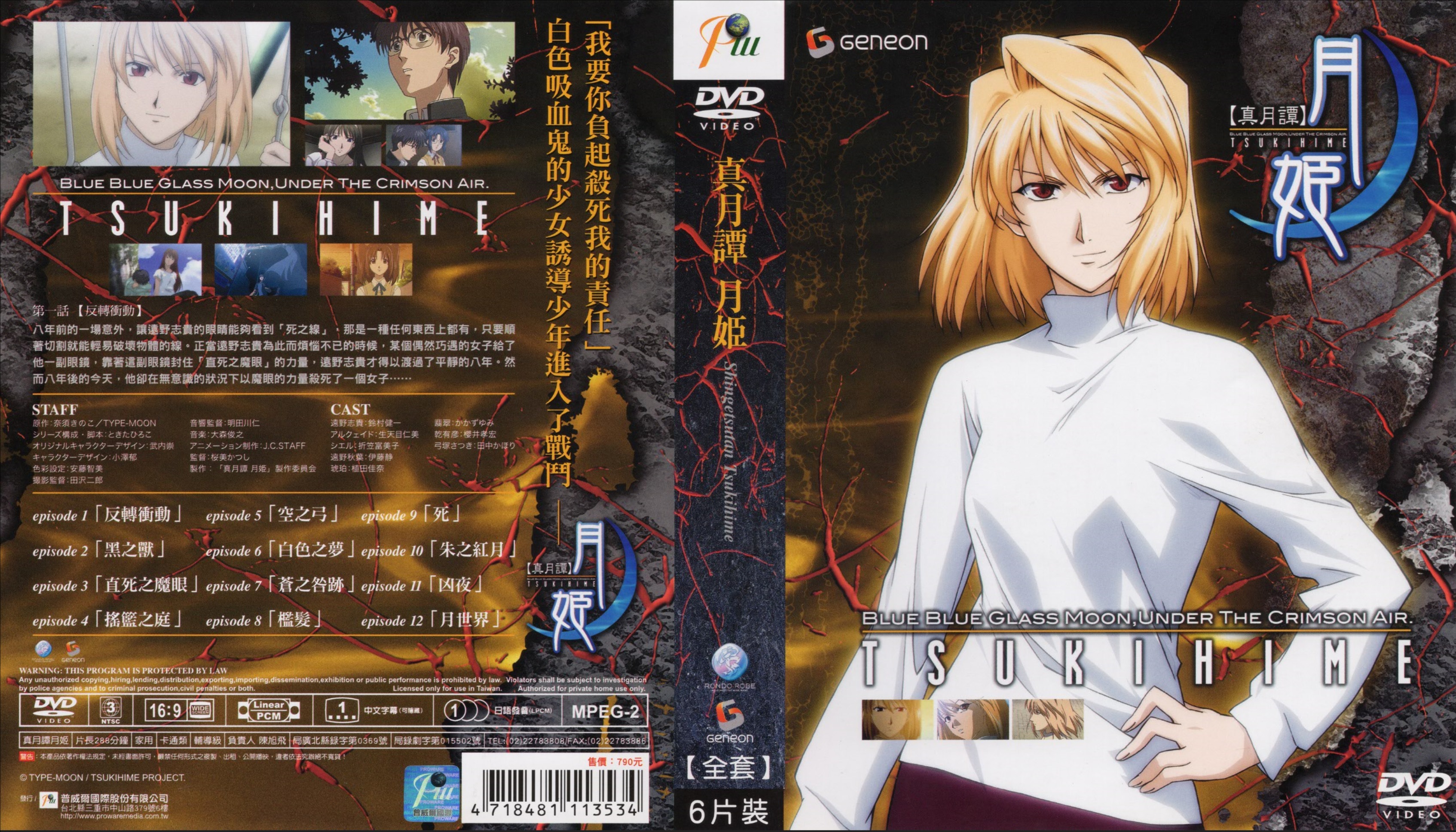 QQ20260622-195341.jpg