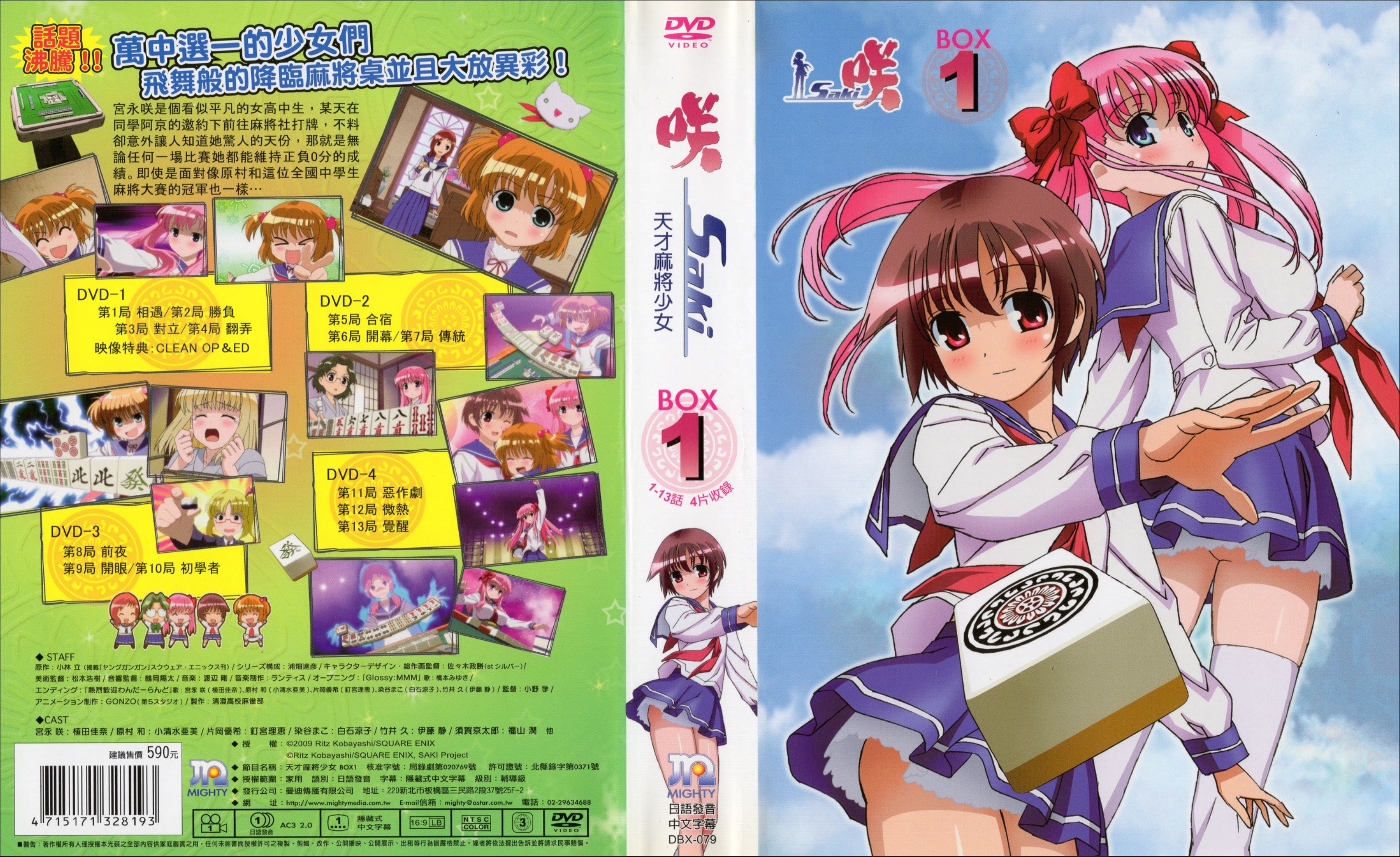 QQ20260616-232547.jpg