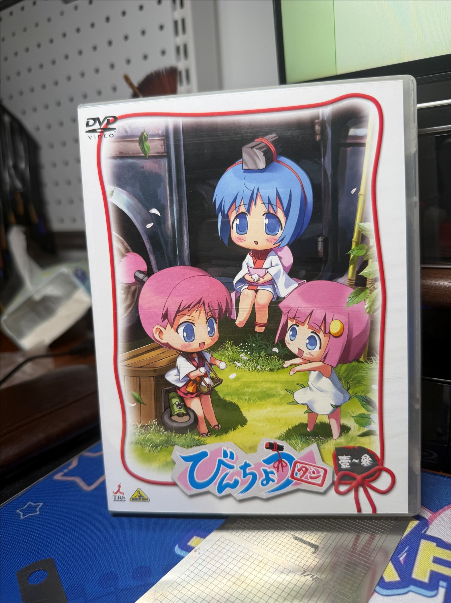 QQ20260619-230923.jpg
