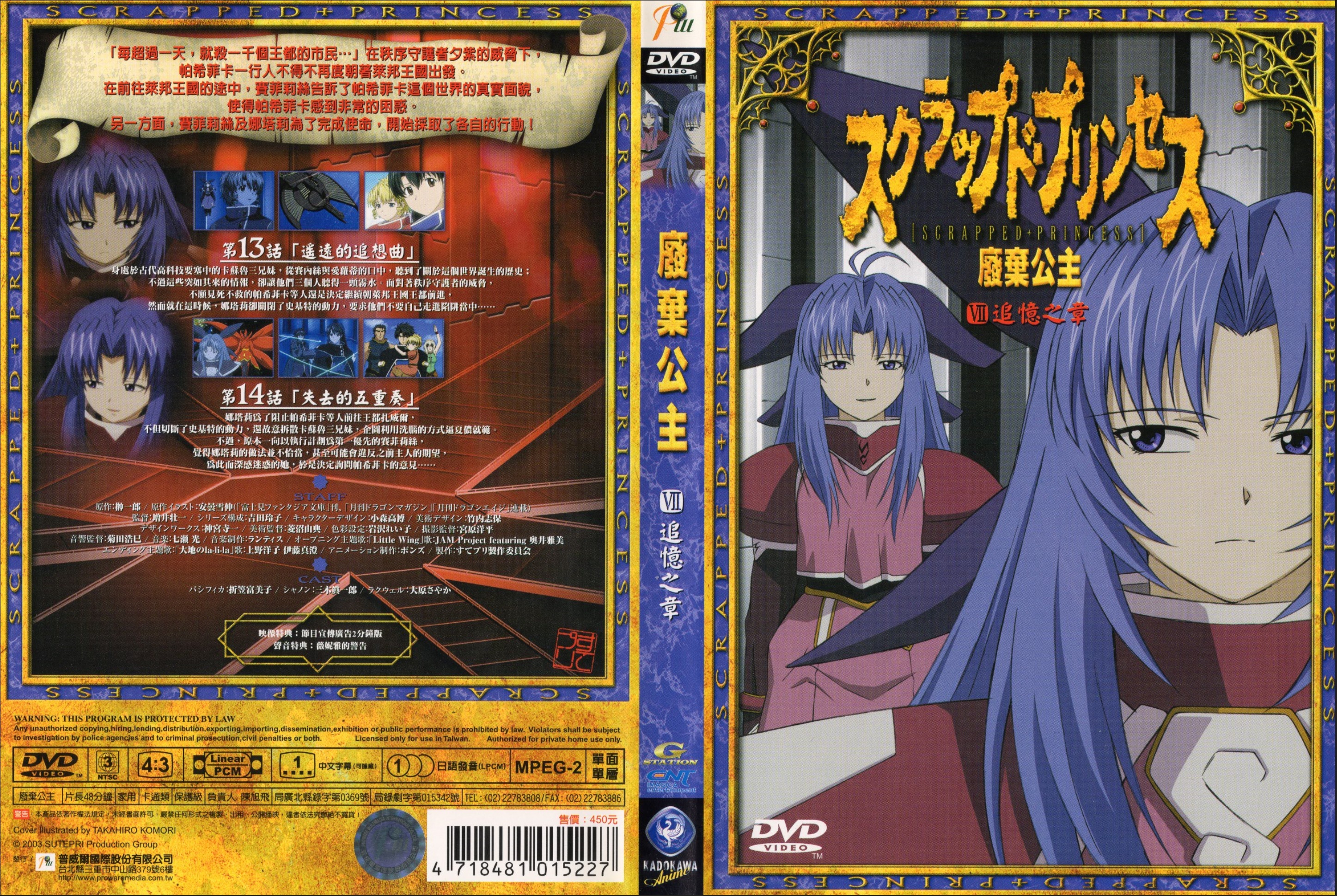 QQ20260619-122411.jpg