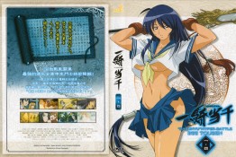 QQ20260616-224104.jpg