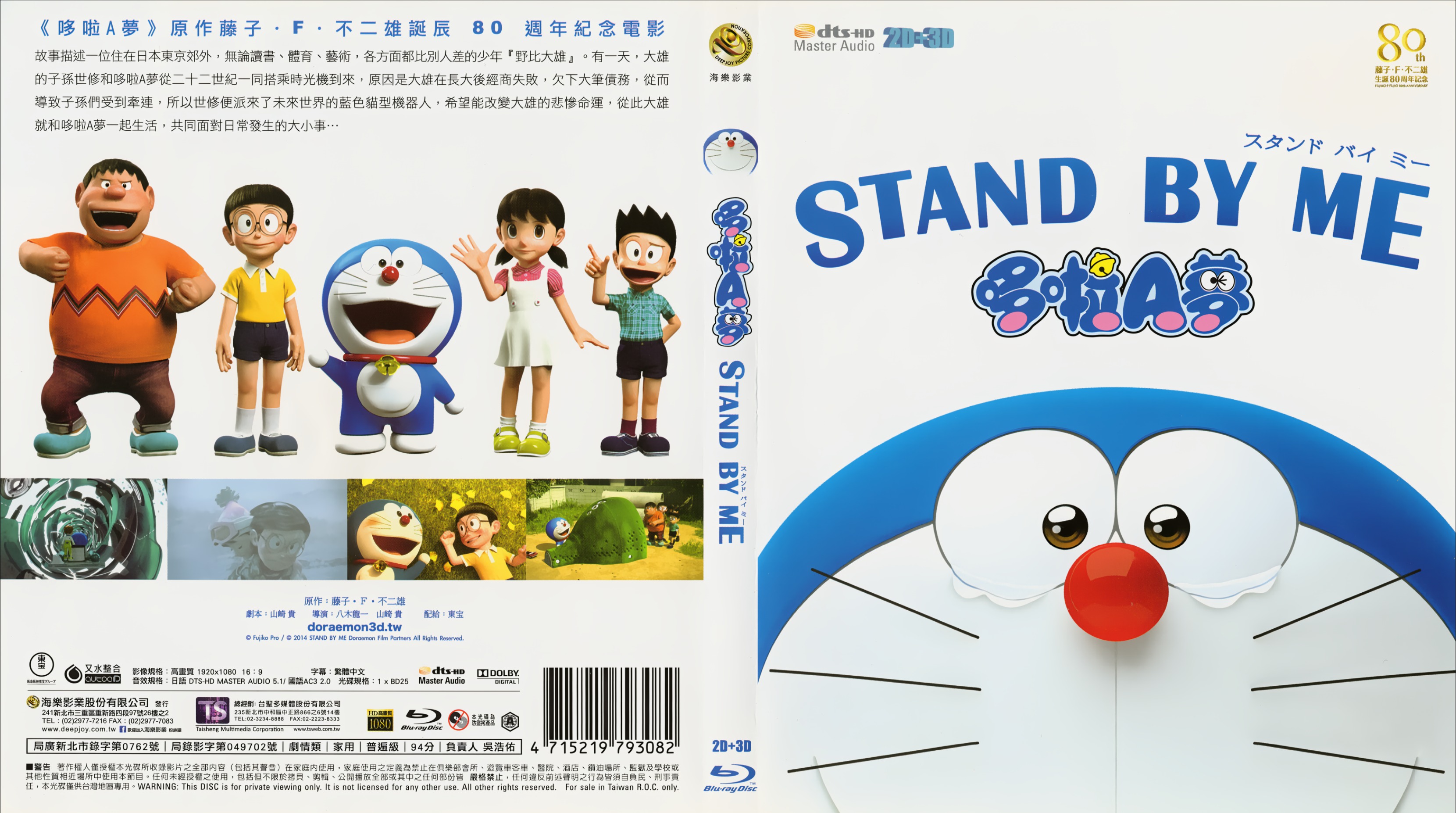 QQ20260628-185742.jpg