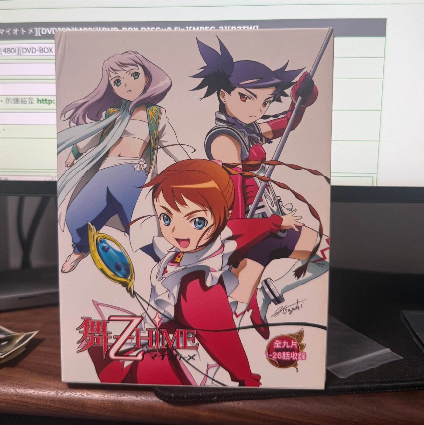 QQ20260606-235455.jpg