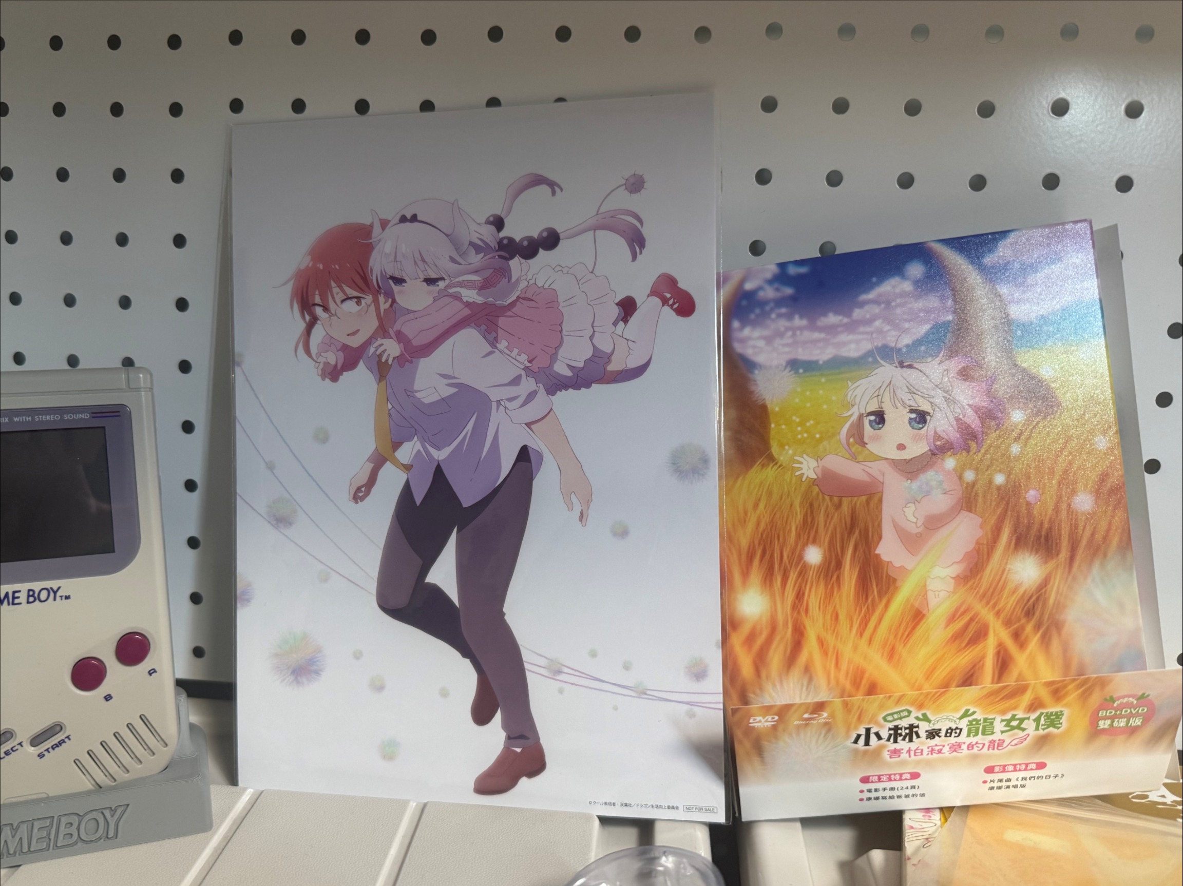 QQ20260626-201429.jpg