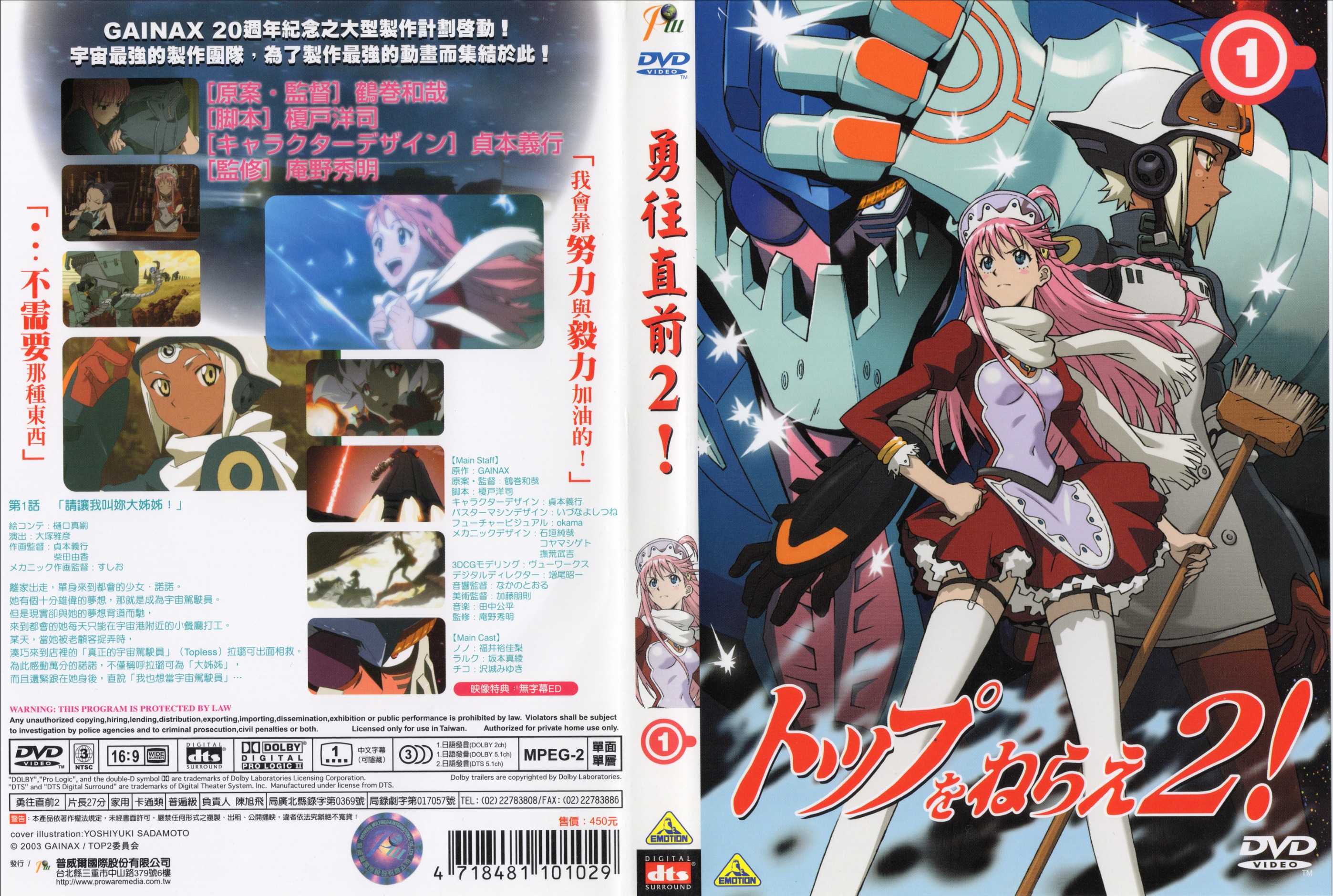 QQ20260620-234703.jpg