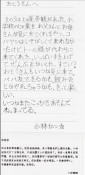QQ20260626-193501.jpg
