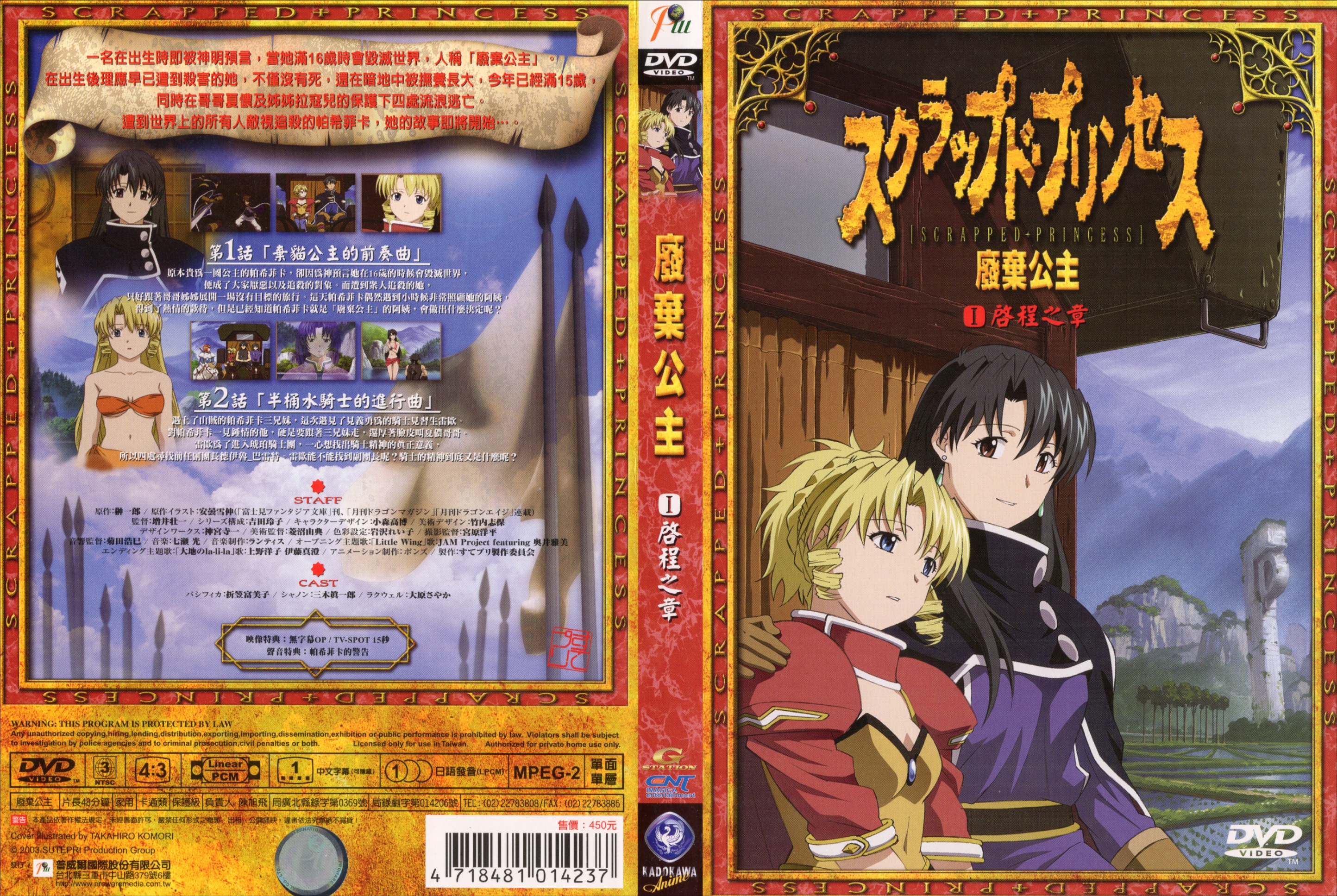 QQ20260619-122239.jpg